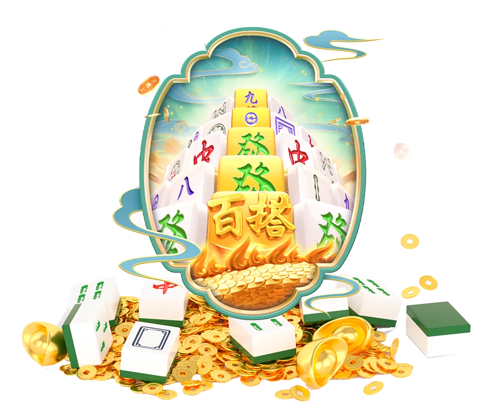 认识麻将胡了主题内容